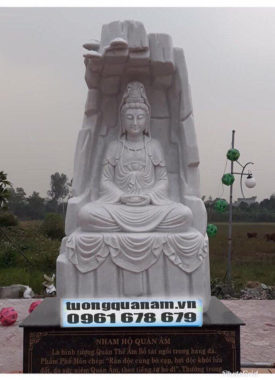 Nham Hộ Quán Âm