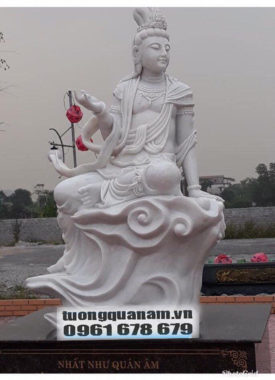 Nhất Như Quán Âm